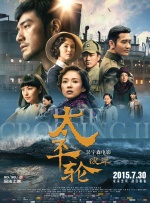 亚洲激情视频网